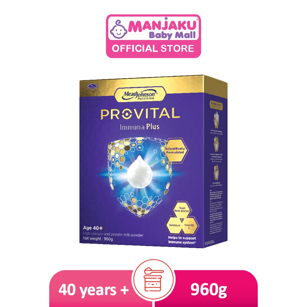 Provital Immuna Plus Adult Milk Powder - 960G | Shopee Malaysia
