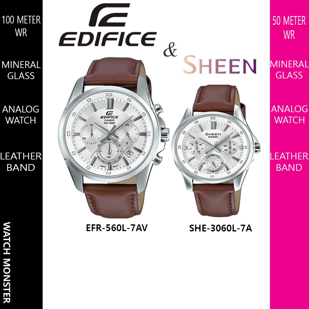 Edifice hot sale couple watches