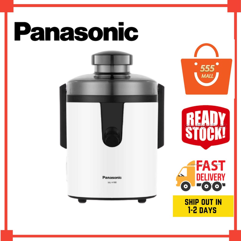 Panasonic Fiber Juicer Full Metal Spinner PANA MJ H100 I PENGISAR JUICE ...