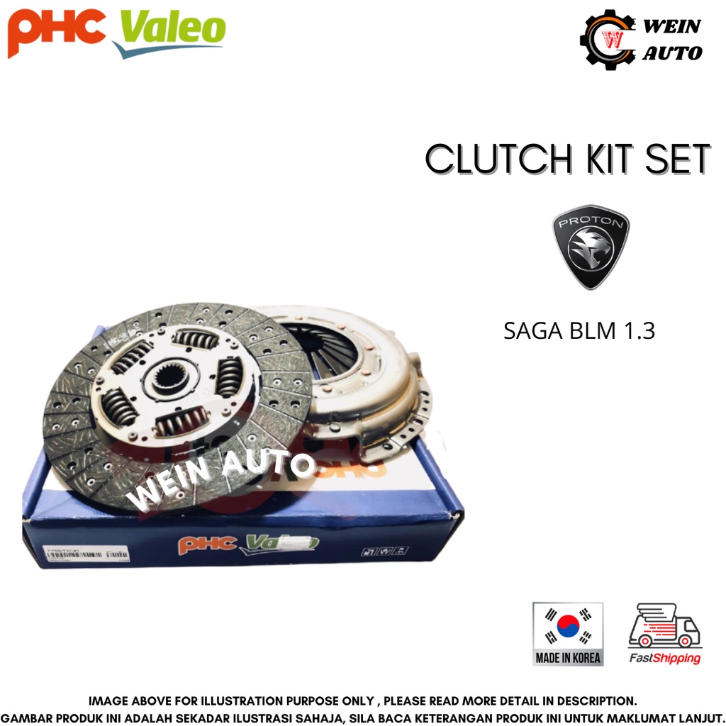 PROTON SAGA BLM 1.3cc MANUAL CLUTCH KIT SET PHC VALEO CLUTCH PLATE