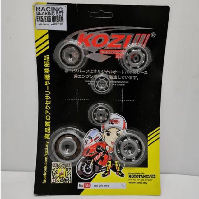 EX5 / DREAM KOZI RACING ENGINE BEARING ENJIN SET | Shopee Malaysia