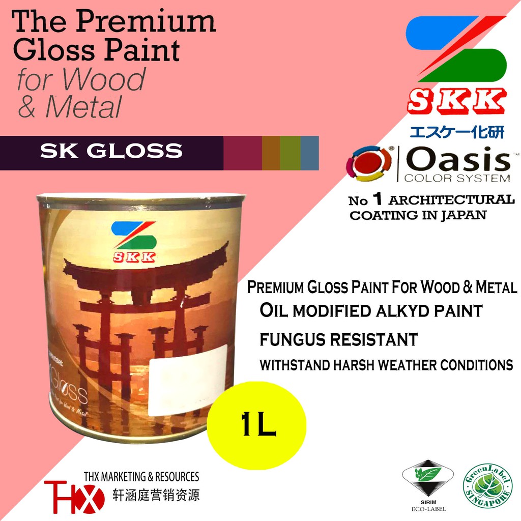 [Standard Colour] [Page 3/3] SKK Japan Sk Premium Gloss Paint For Wood And Metal 1 Liter Ready