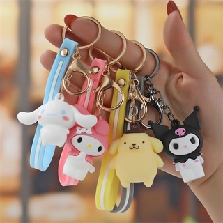 Basketball Shoes Keychain Building Blocks Anime Charm Key chain Men's  Backpack Keychain Accessories Friends Gift Keychain - AliExpress
