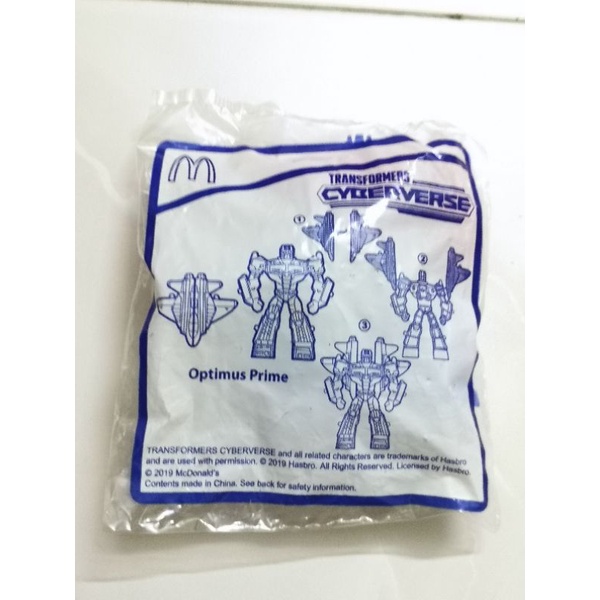 Transformers Cyberverse Optimus Prime Original Mcdonalds Happy Meal