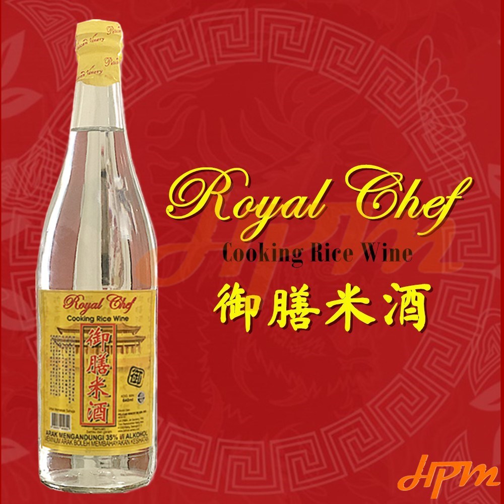 Royal Chef Cooking Rice Wine 御膳米酒 640 ml | Shopee Malaysia