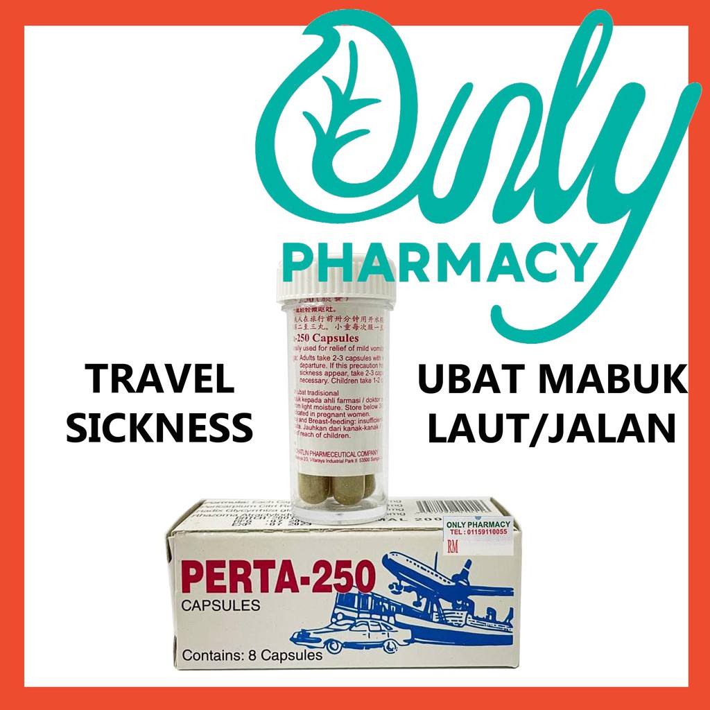 PERTA 250 Motion Sickness/ Travel Sickness Pills 8 Capsules Shopee