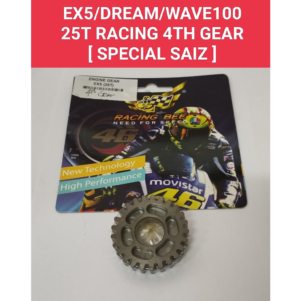 EX5/DREAM/WAVE100 [ 25T ] RACING 4TH GEAR/RACING BEE/GEAR EMPAT ...