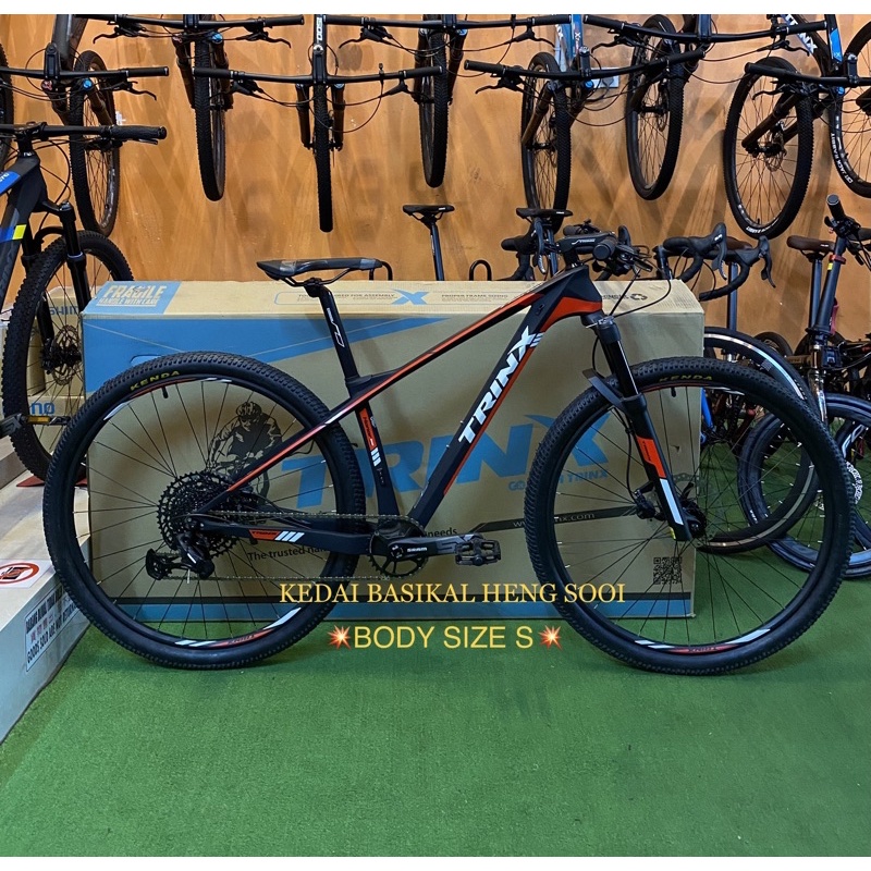 Trinx h1500 hot sale carbon mtb