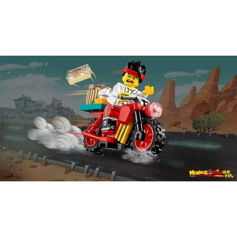 BricksInBoots LEGO Monkie Kid s Delivery Bike Polybag 30341 Shopee Malaysia