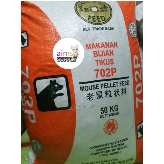 Rat Block Mouse Pellet (1KG ) 702P Gold Coin Lab Block Makanan Tikus