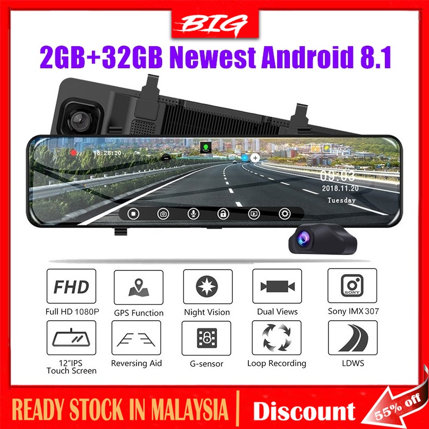 3 Split Screen 12 4G Android 8.1 Car Rearview Mirror Camera 2+32G Dual ...