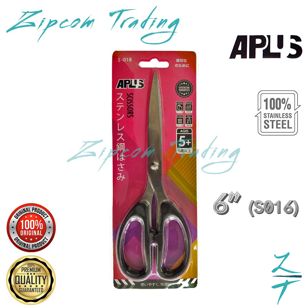 APLUS SCISSOR (6