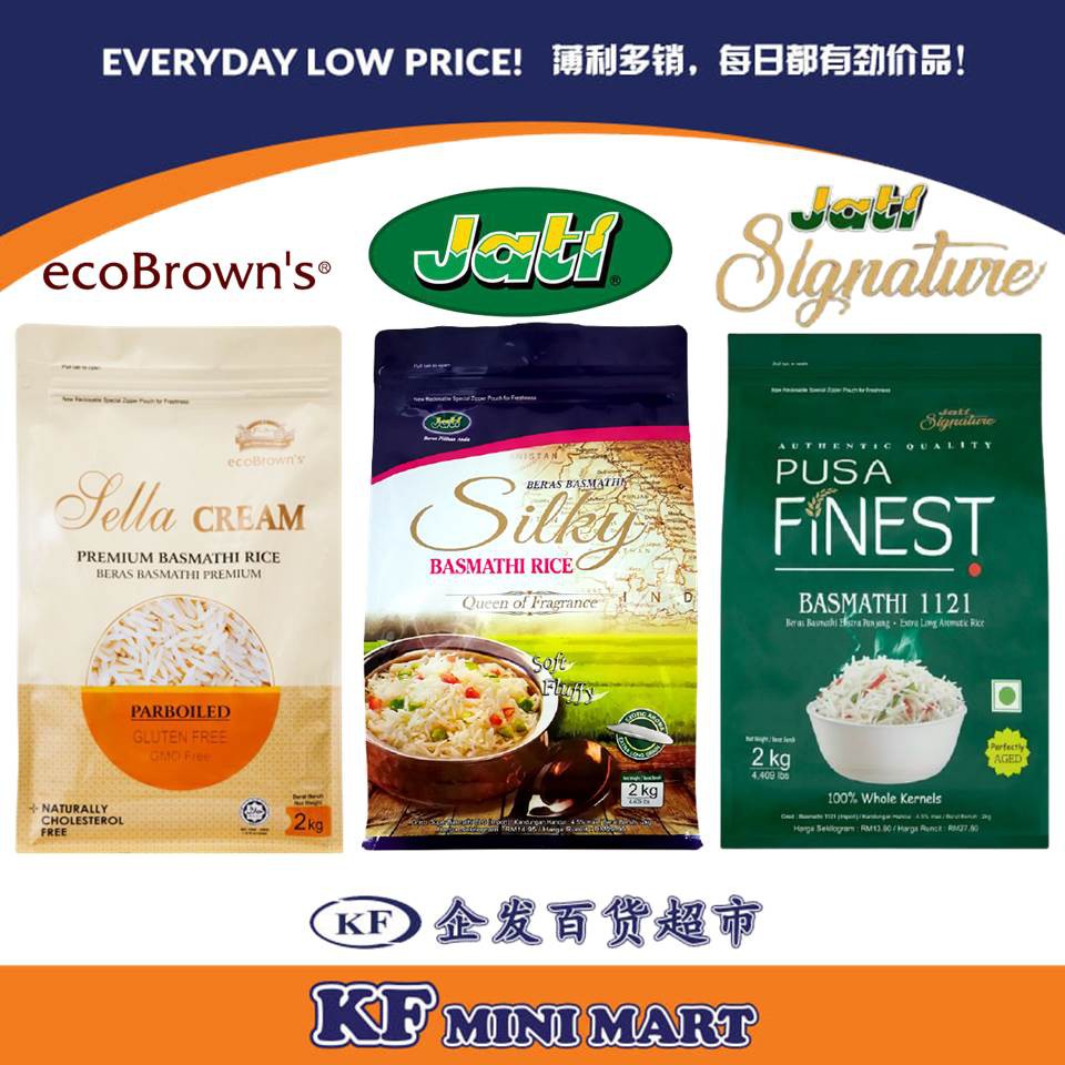 2KG Ecobrown's Sella Cream Premium 2KG Jati Signature Pusa Finest