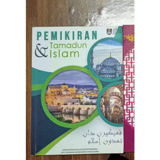 BUKU TEKS CTU 152 / PEMIKIRAN & TAMADUN ISLAM | Shopee Malaysia