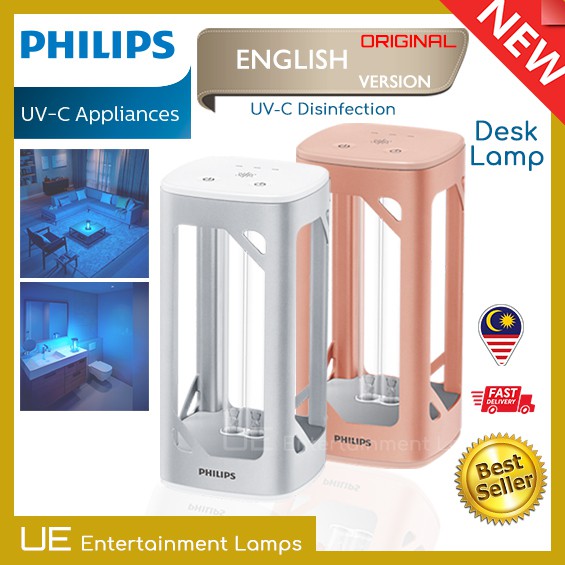 Philips store uvc lamps