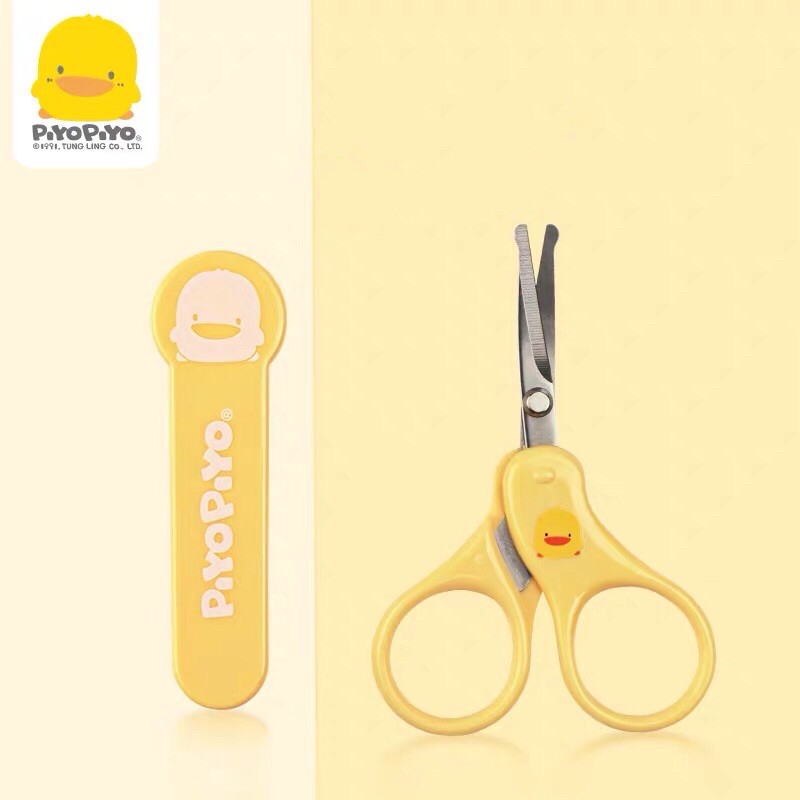 Piyo piyo baby clearance nail scissors