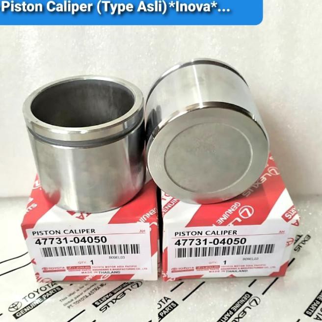 Caliper Piston Disc Brake Caliper Front Toyota Innova Innova 1PC