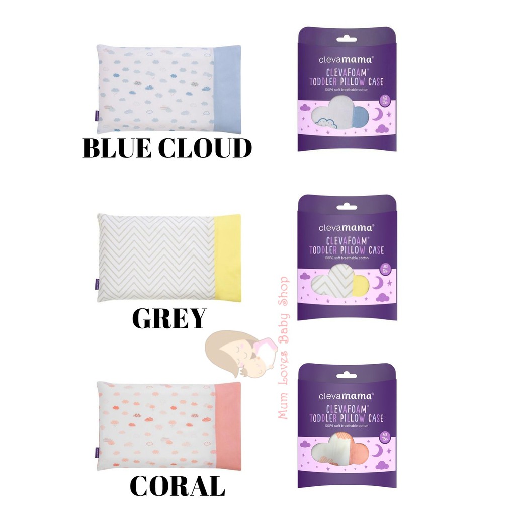 Clevamama Replacement Toddler Pillow Case (1pc) Shopee Malaysia