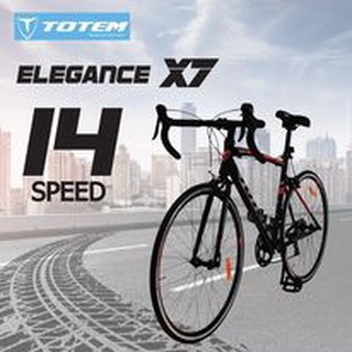 Totem on sale road bike