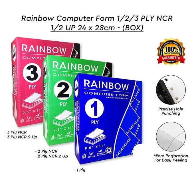 Rainbow Computer Form 1/2/3 PLY NCR 1/2 UP 24 x 28cm - (BOX) / Computer ...