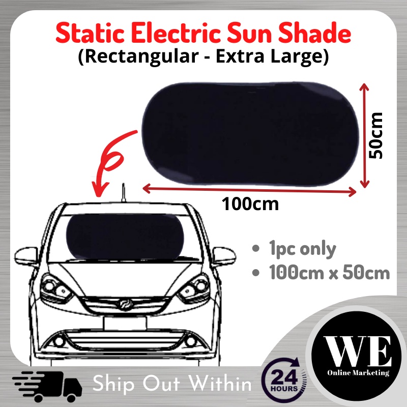 🇲🇾Ready Stock🇲🇾 Universal Car Static Electric Sun Shade With UV