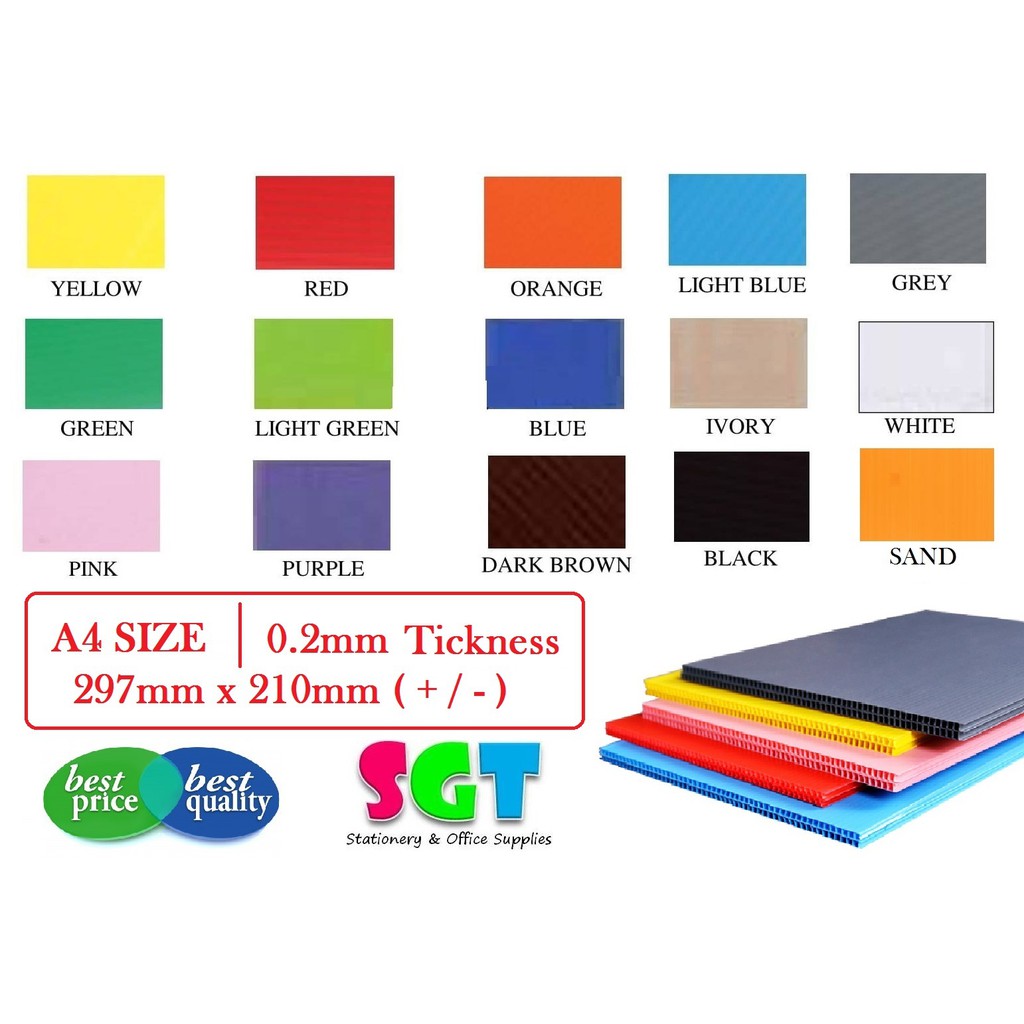 Impra Board A4 Size 0.2mm (297mm x 210mm) - 1 PC ONLY | Shopee Malaysia