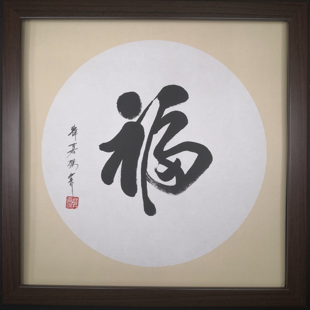 J Art Studio, Online Shop | Shopee Malaysia