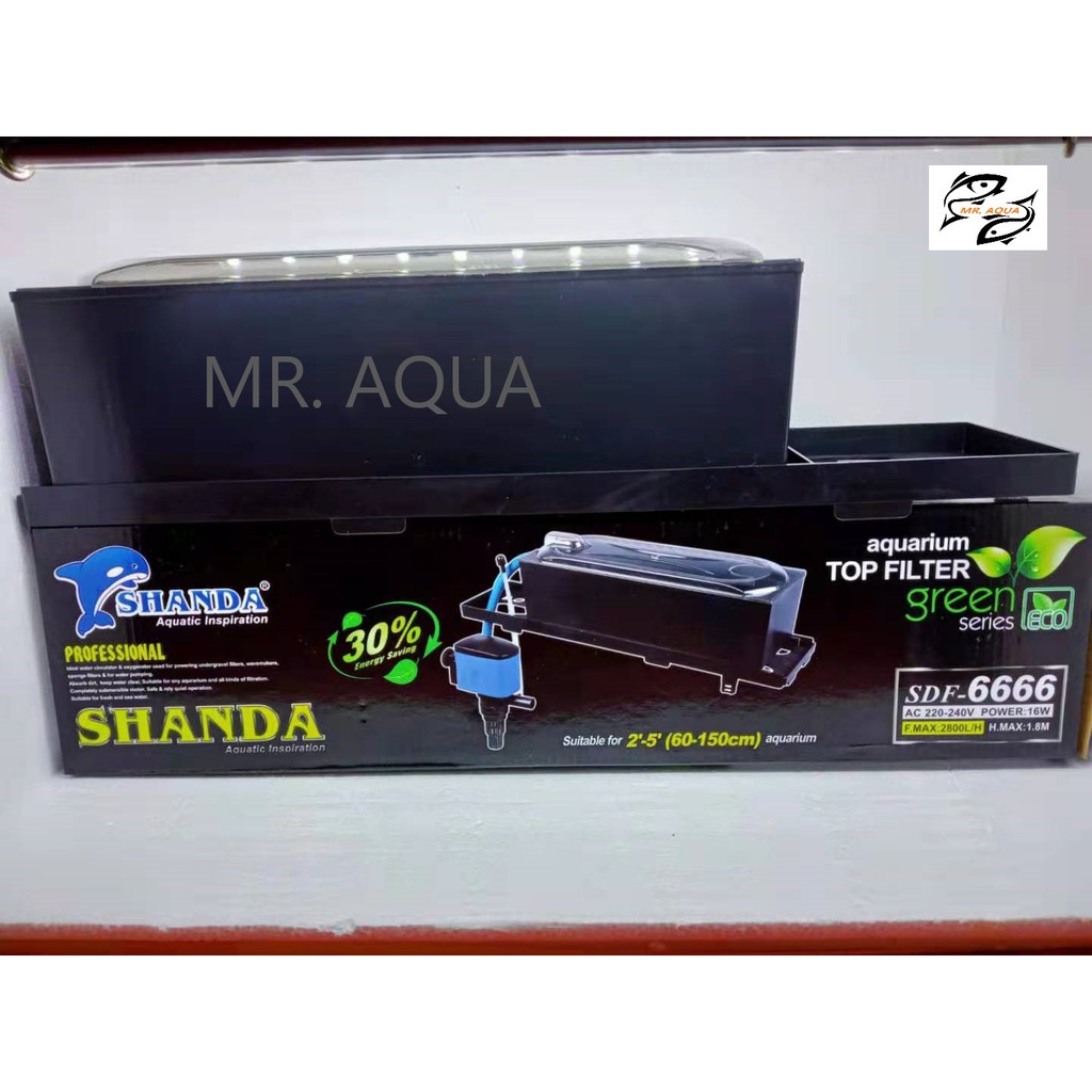 SHANDA Aquarium Top Filter SDF6666 16W ( For 4ft4.5ft tanks