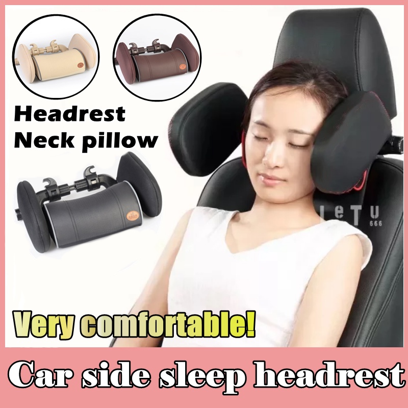 Multifunctional car side sleep headrest car child safety headrest car