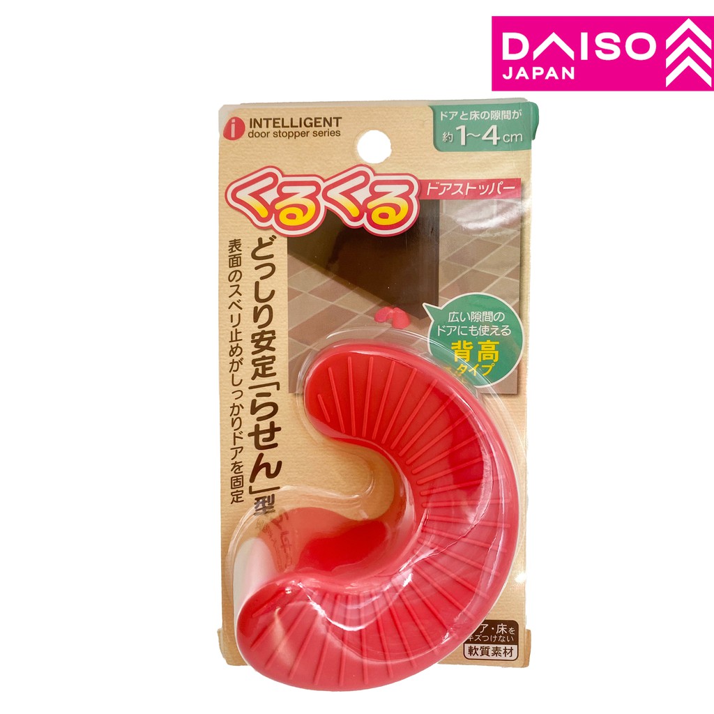 DAISO Door Stopper Spiral Shopee Malaysia