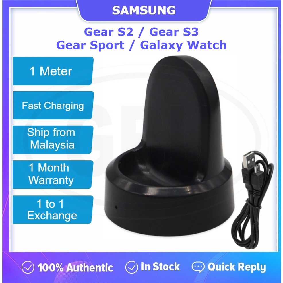 Samsung galaxy gear s2 watch charger hot sale