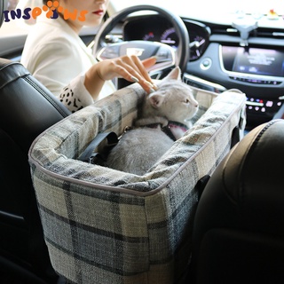 Global pet 2024 products car seat