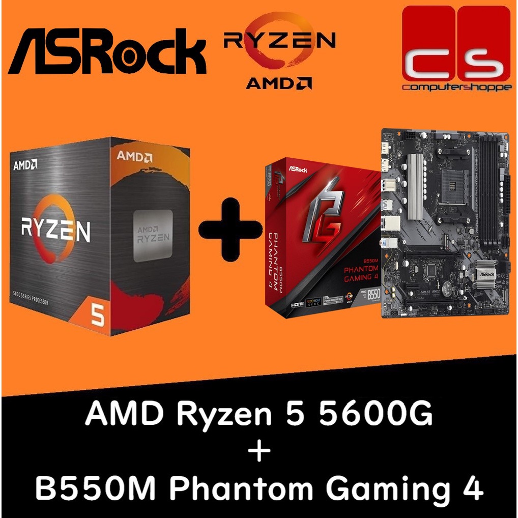 新品未開封 RYZEN 4650G + B550 TOMAHAWK 人気セット品