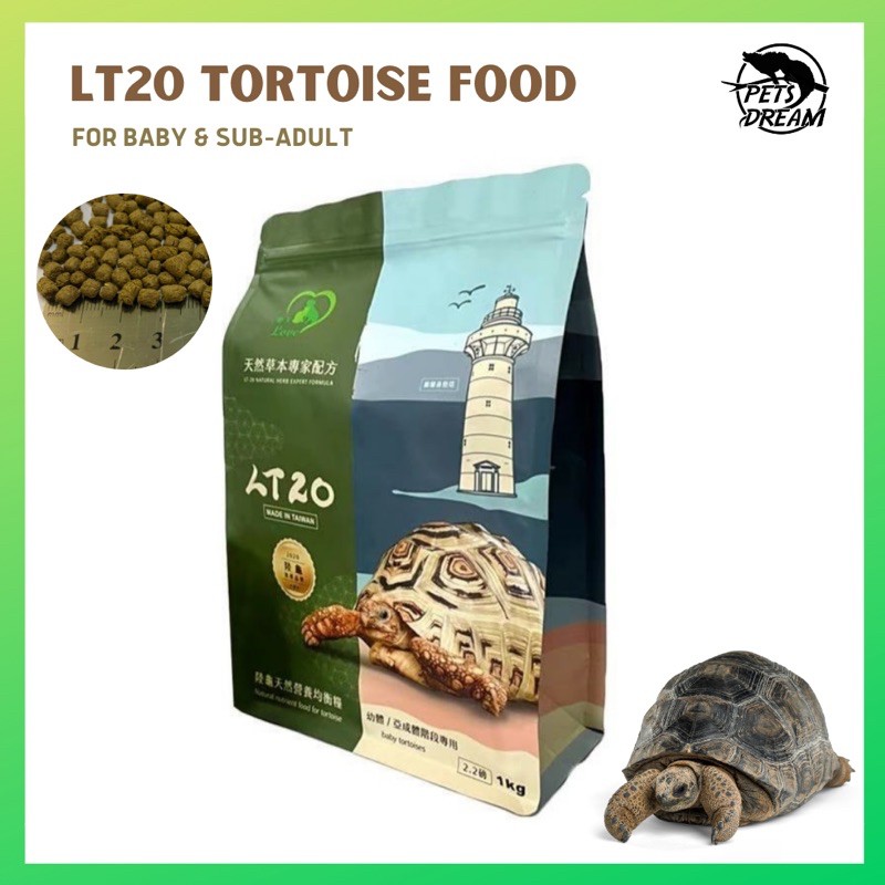 LT20 Natural Tortoise Food 1kg Taiwan brand陆龟天然草本龟粮 Plant Herb Formula