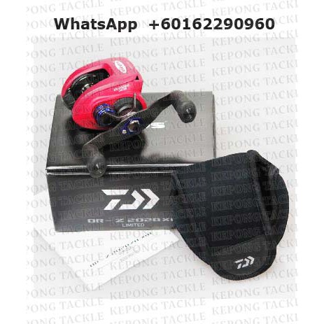 NEW DAIWA DEPS Fishing reel DR-Z 2020XH Limited Edition Right Handle  Baitcasting Reel with 1 Year Warranty & Free Gift