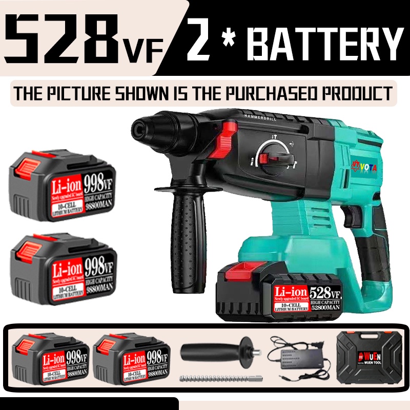 998vf Professional Brushless Heavy Duty Hammer Drill 2 Battery Cordless ...