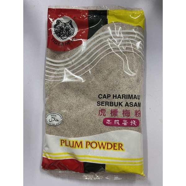 Serbuk Asam Cap Harimau Tiger Head Plum Powder 400g Shopee Malaysia