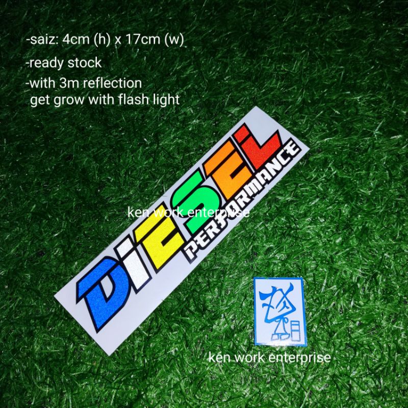 Sticker diesel performance reflection car sticker mirror sticker body ...