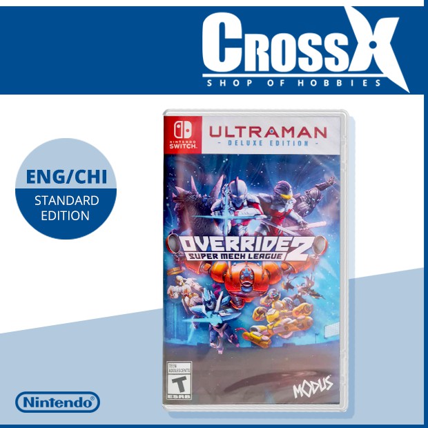 Overrde 2 : Ultraman - édton Deluxe (PS5) au melleur prx sur
