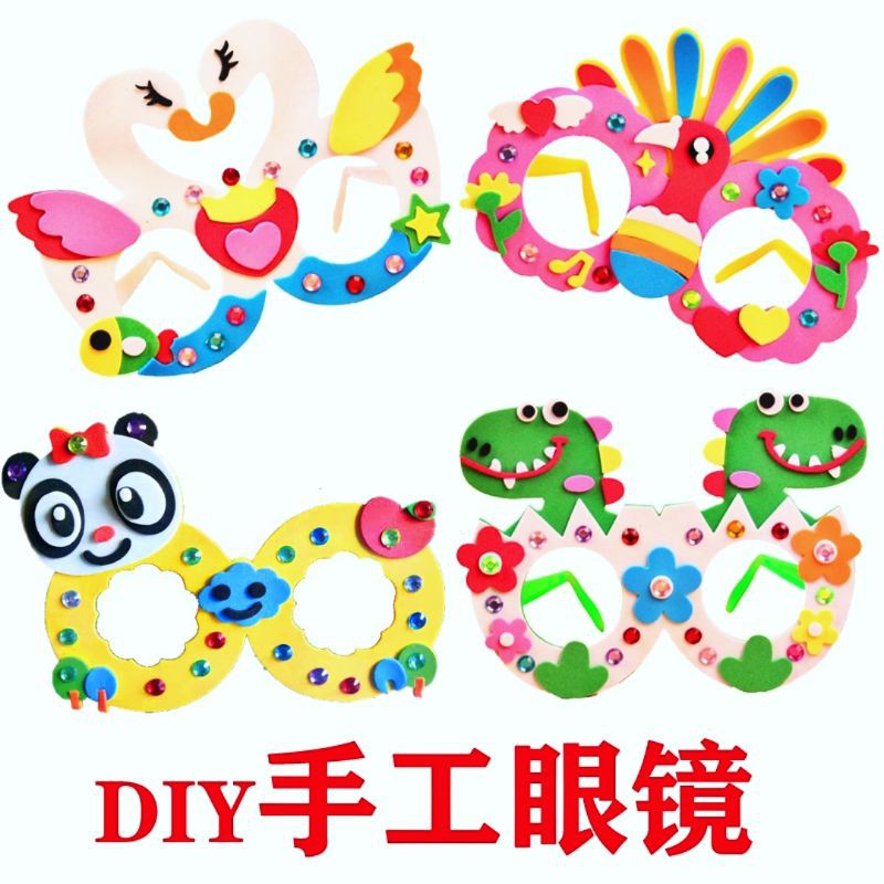 Msia stockKids DIY 3D Eva glasses/birthday party goodies/present gift ...