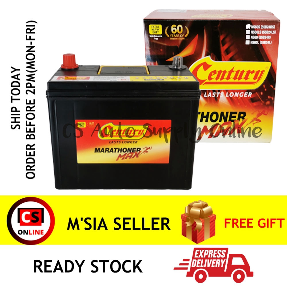 Century NS60LS 55B24LS Marathoner Max Car Battery MF For Iswara, Waja ...