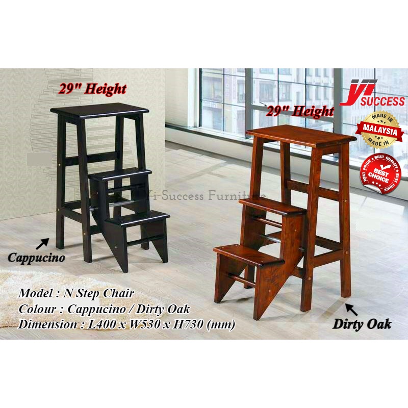 Yi Success Full Solid Wood Step Chair / Foldable Step Stool / Ladder ...