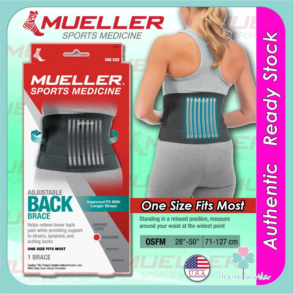 Mueller - Mueller, Back Brace, Adjustable, Maximum, Shop