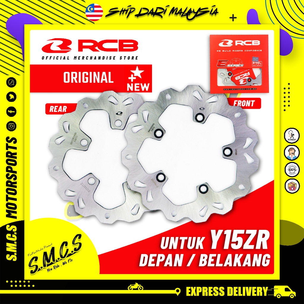 RCB STEEL BRAKE DISC E SERIES Y15ZR FRONT/BACK RACING BOY DISC PLATE ...