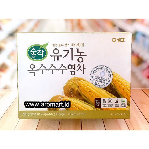 Sempio Corn Tassel Tea 300g Shopee Malaysia