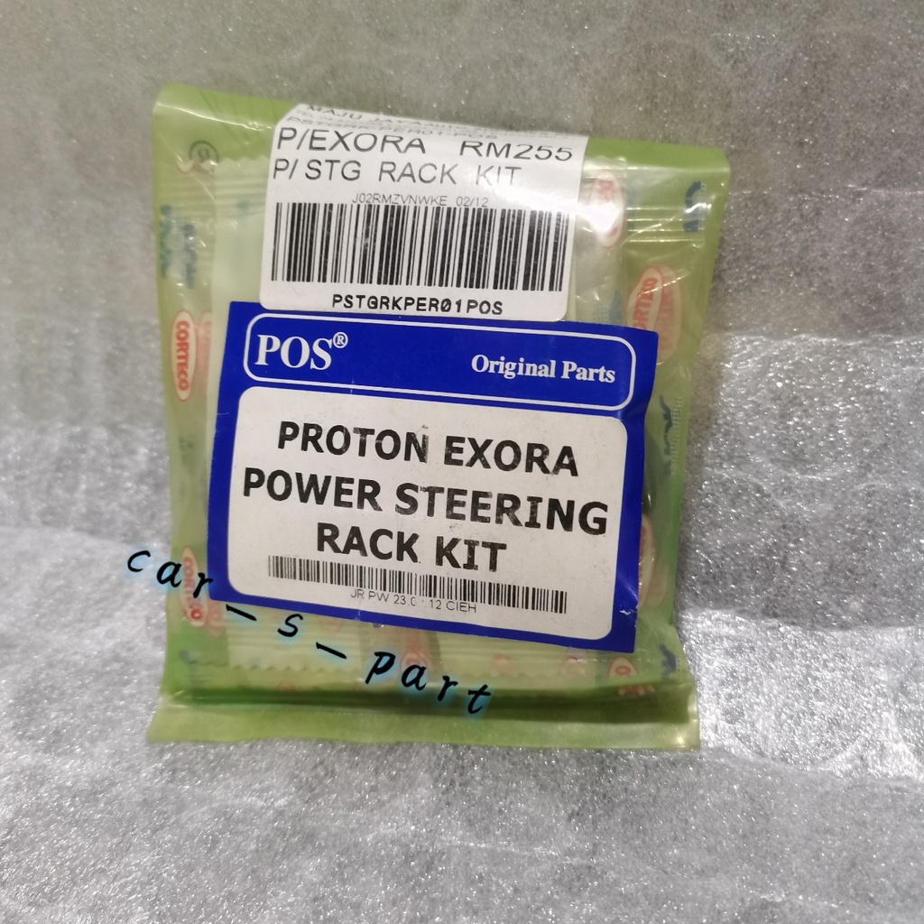 Proton Exora Power Steering Rack Kit | Shopee Malaysia