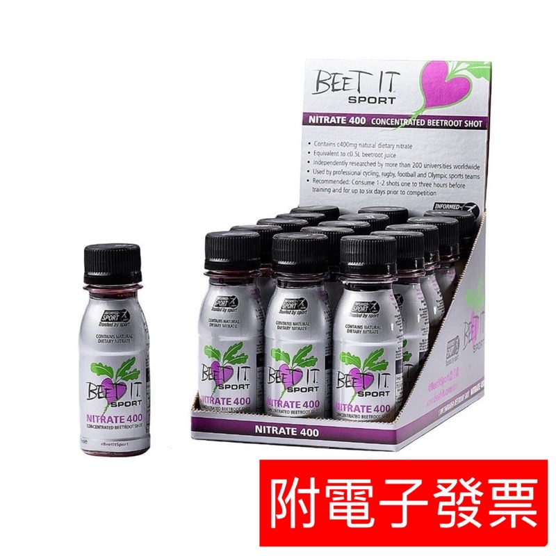 Beet it sport nitrate 400 Concentrated Beetroot Juice 70ml Shopee