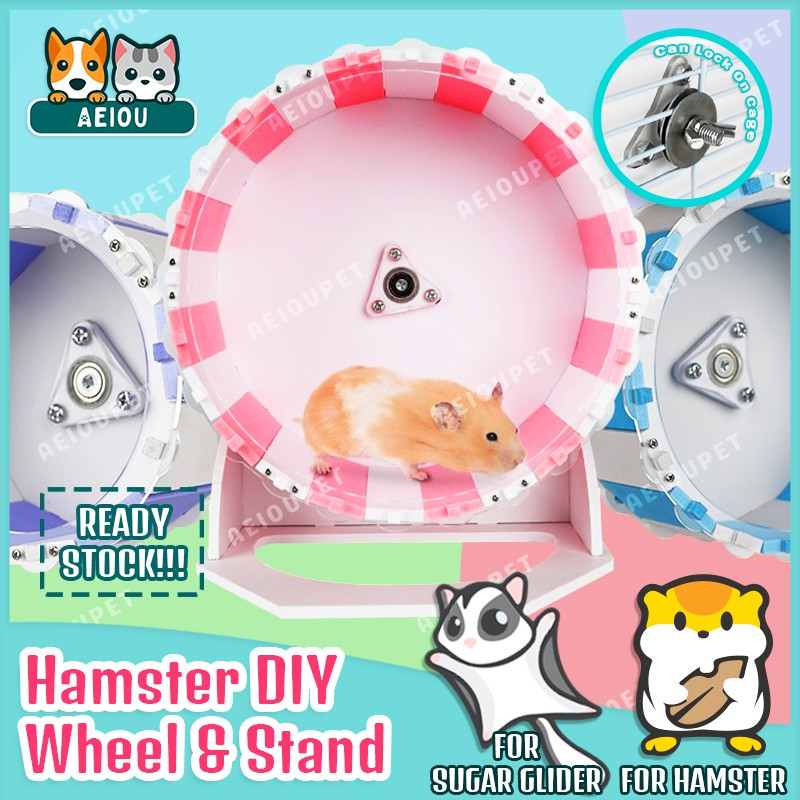 AEIOU😺 Roda Hamster Wooden Silent Running Wheel Stand Small Pets Roller ...