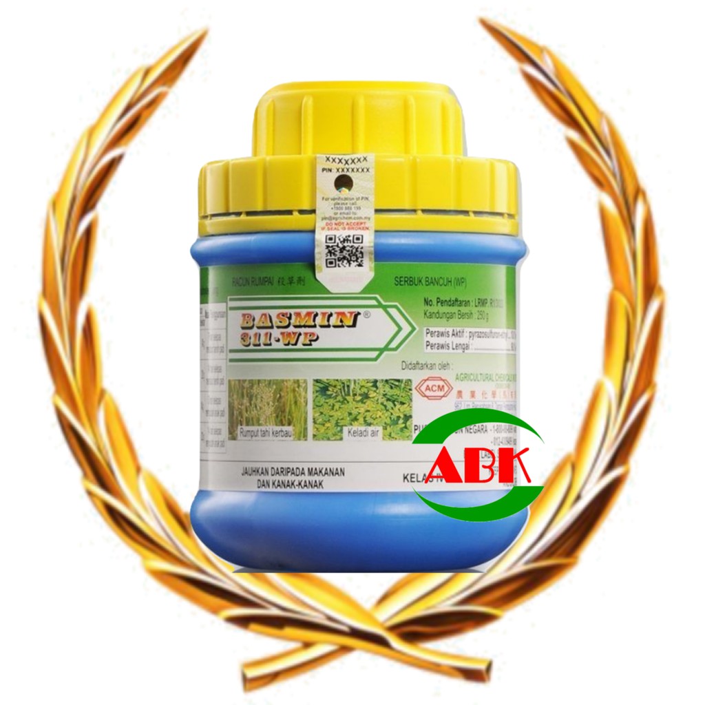 [OFFICIAL SELLER] ACM BASMIN 311-WP 250GM RACUN RUMPAI RUMPUT 100% ...