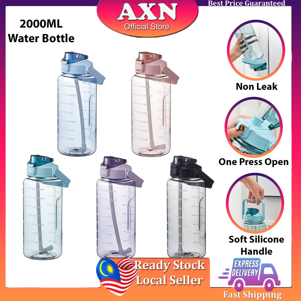 AXN 2000ML Water Bottle Tumbler Soft Handle One Press Open BPA Free ...